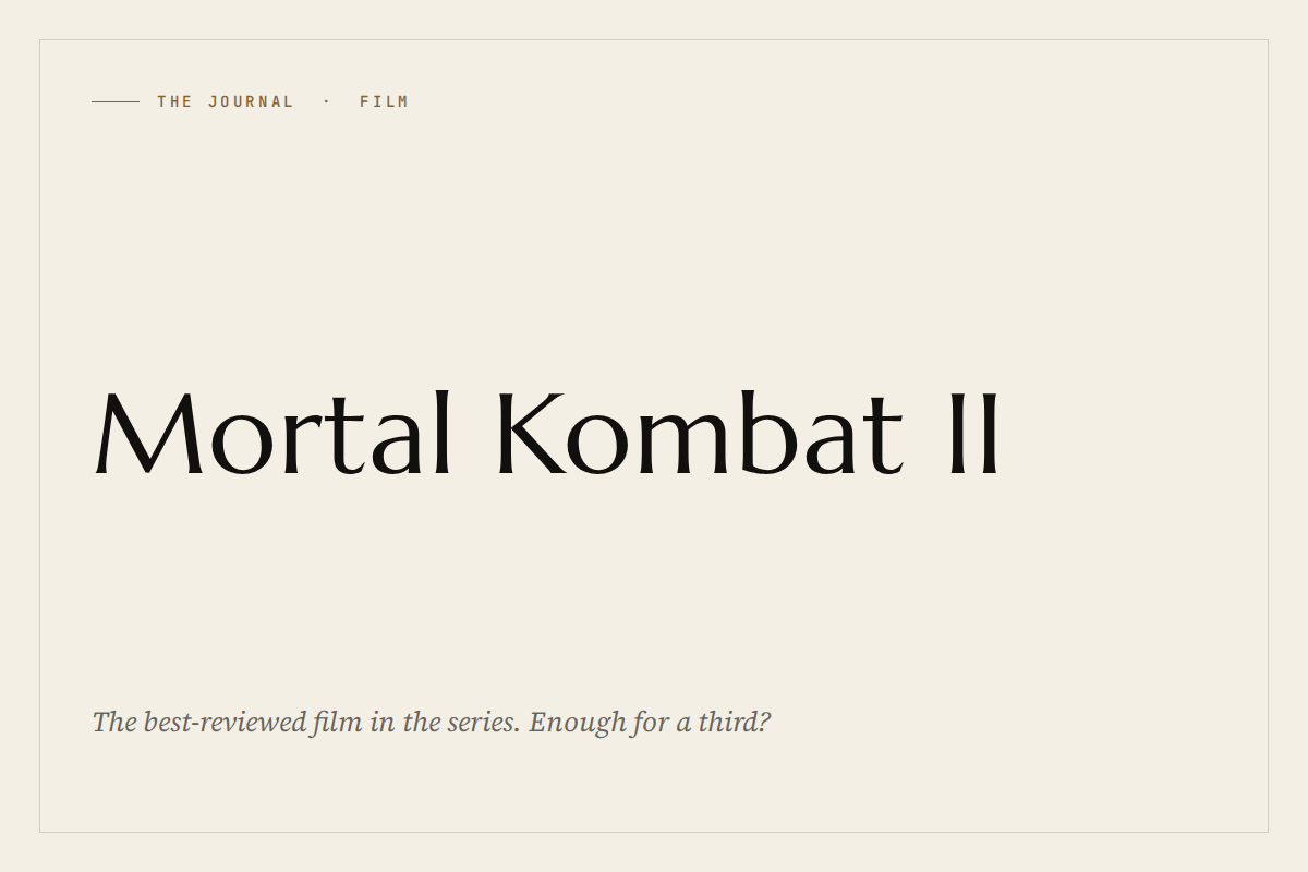 The Journal: Mortal Kombat II