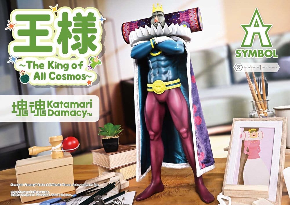 Katamari A-Symbol Statue The King of All Cosmos 51 cm, view 2
