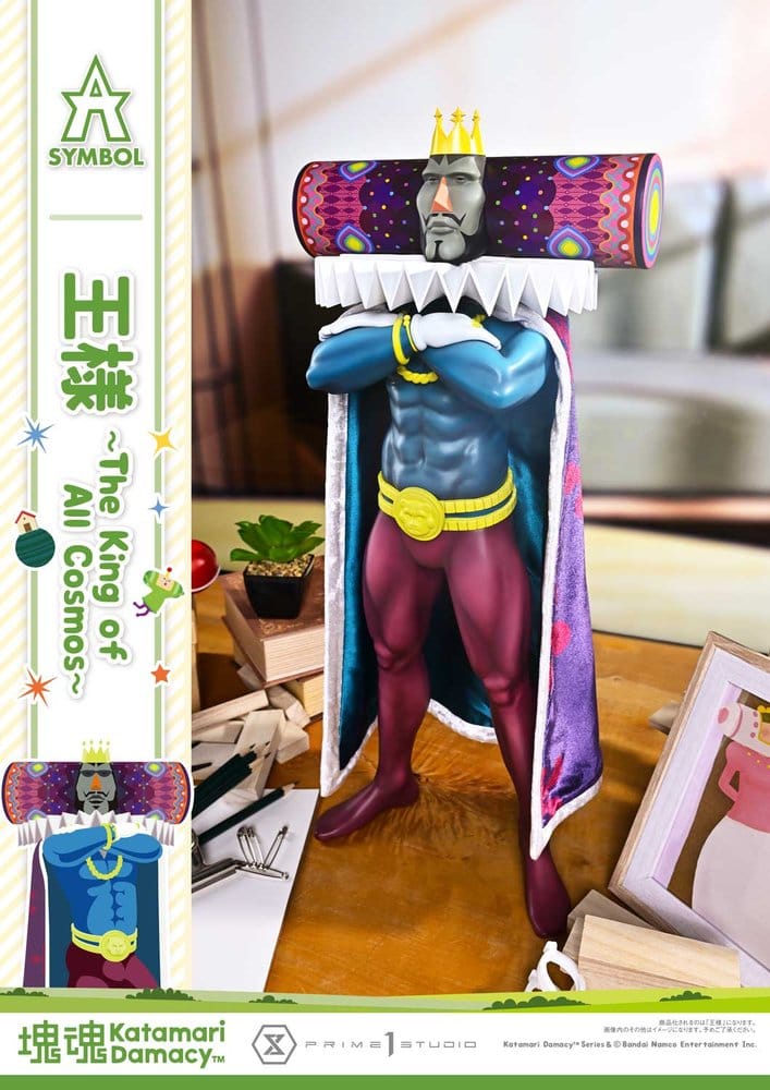 Katamari A-Symbol Statue The King of All Cosmos 51 cm, view 3