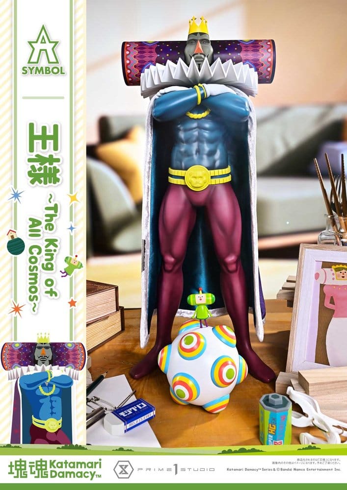 Katamari A-Symbol Statue The King of All Cosmos 51 cm, view 4
