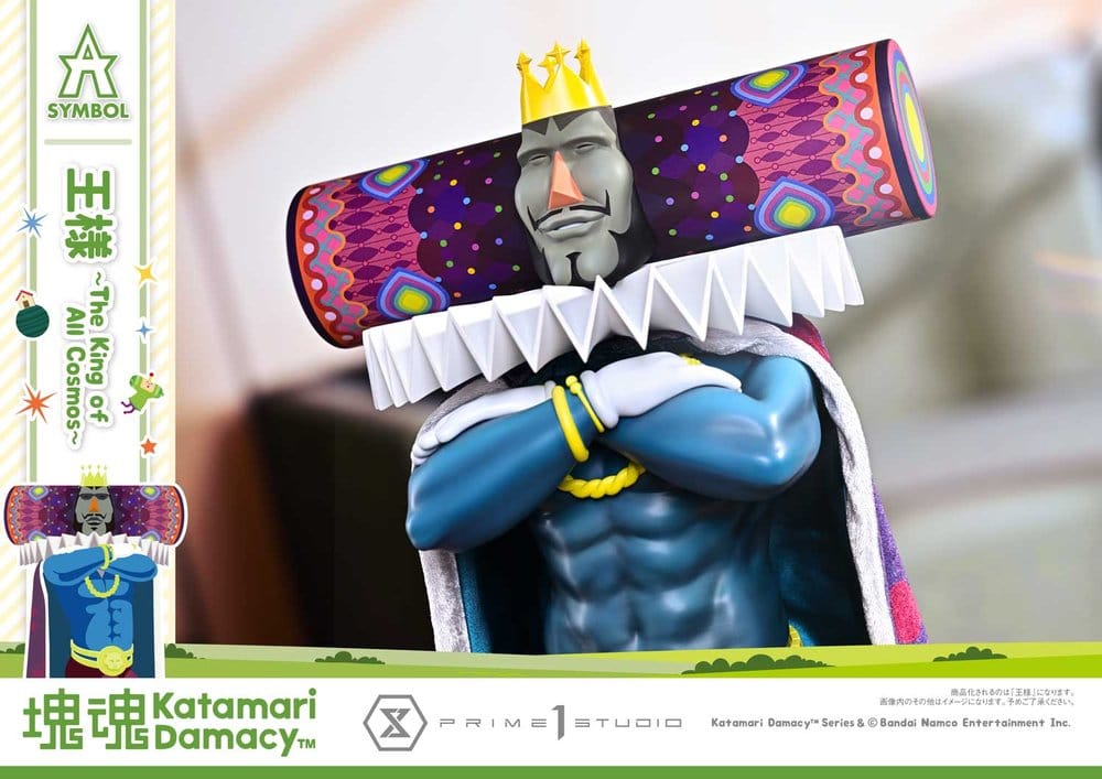 Katamari A-Symbol Statue The King of All Cosmos 51 cm, view 7