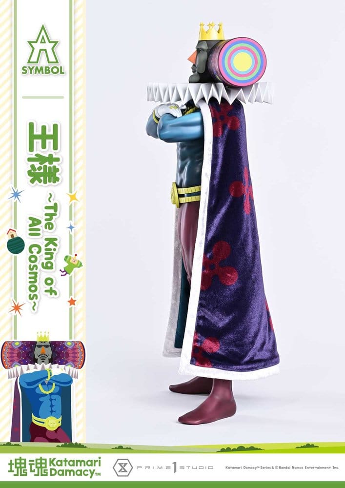 Katamari A-Symbol Statue The King of All Cosmos 51 cm, view 8