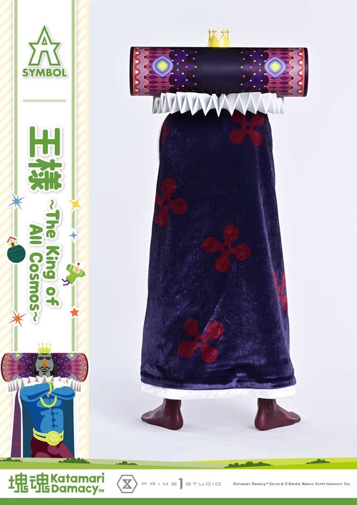 Katamari A-Symbol Statue The King of All Cosmos 51 cm, view 9