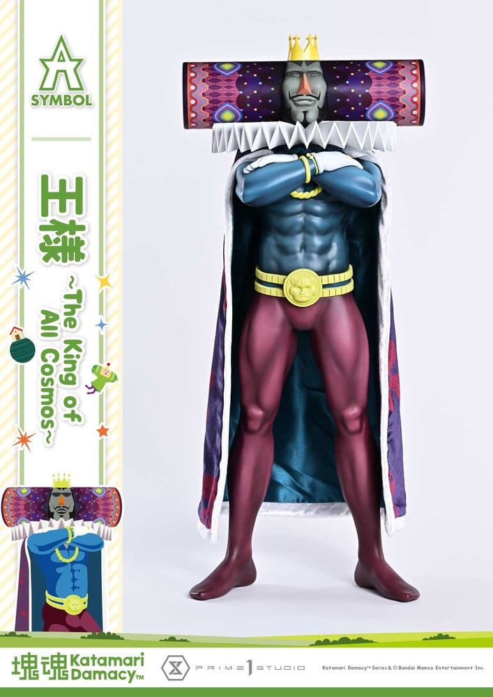 Katamari A-Symbol Statue The King of All Cosmos 51 cm, view 10