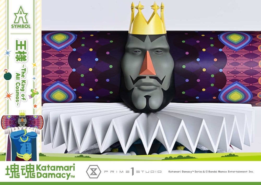 Katamari A-Symbol Statue The King of All Cosmos 51 cm, view 11
