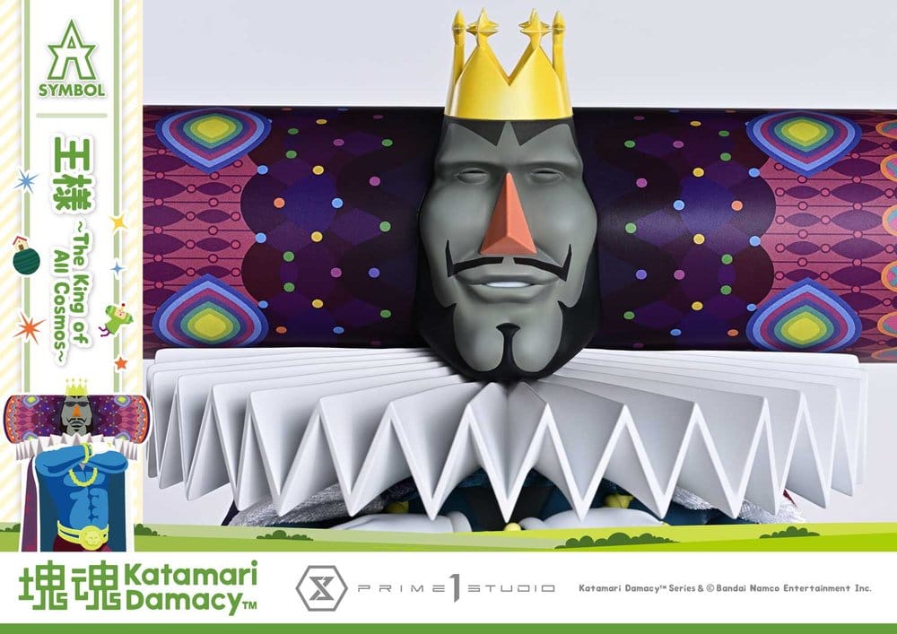 Katamari A-Symbol Statue The King of All Cosmos 51 cm, view 12