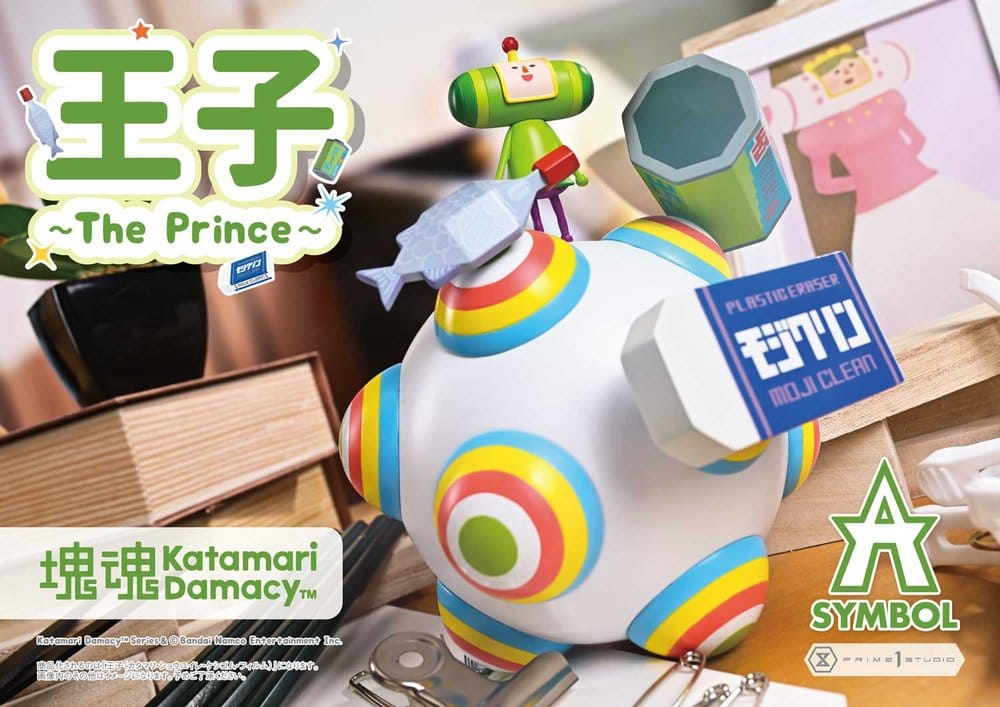 Katamari A-Symbol Statue 1/1 The Prince 15 cm, view 2