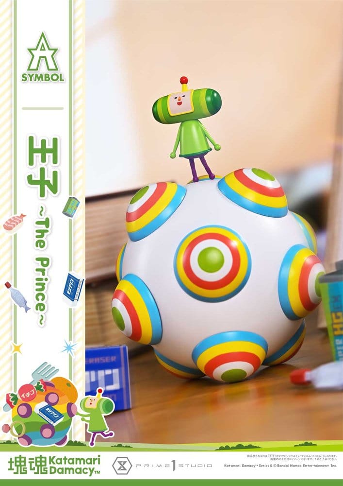 Katamari A-Symbol Statue 1/1 The Prince 15 cm, view 4