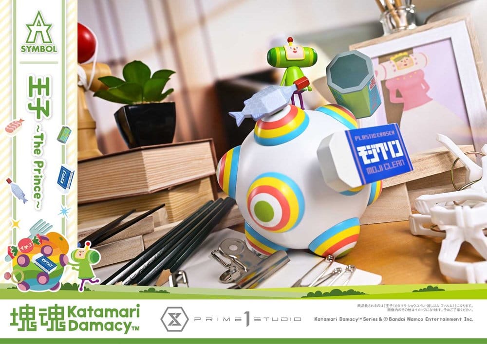Katamari A-Symbol Statue 1/1 The Prince 15 cm, view 5
