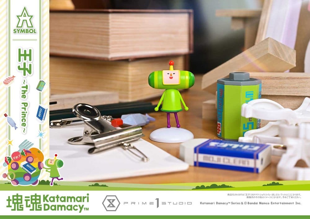 Katamari A-Symbol Statue 1/1 The Prince 15 cm, view 6