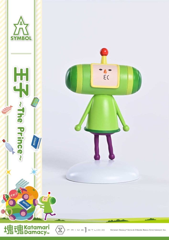 Katamari A-Symbol Statue 1/1 The Prince 15 cm, view 11