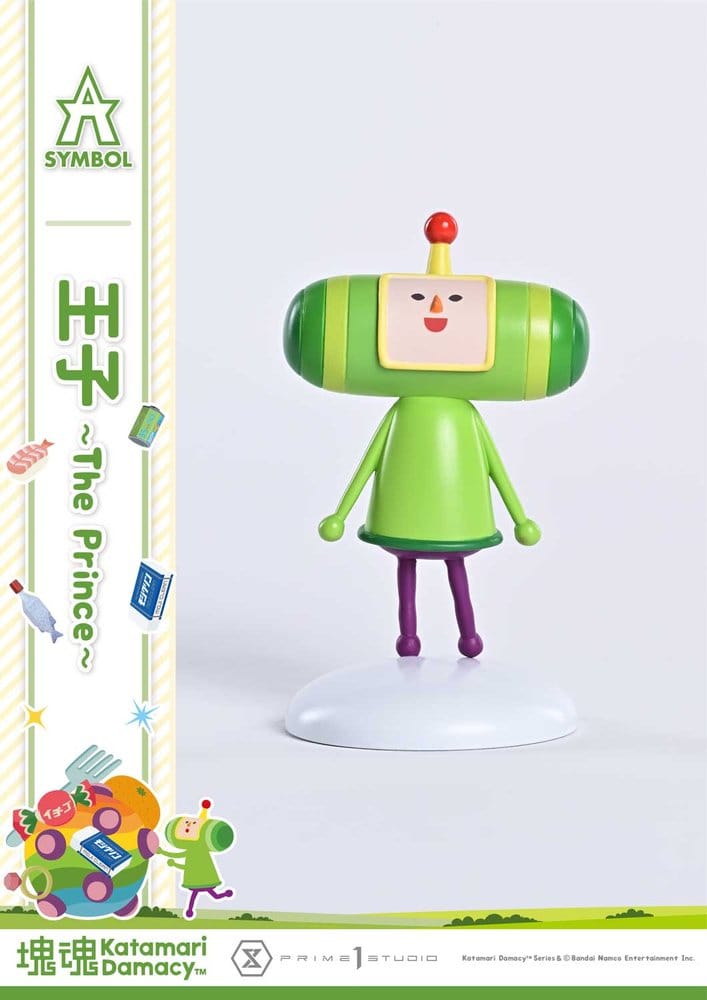 Katamari A-Symbol Statue 1/1 The Prince 15 cm, view 12