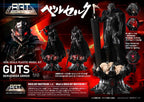 Berserk Plastic Build Art Masterline Model Kit Guts Berserker Armor Rage 30 cm