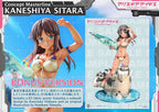 Alice Gear Aegis Concept Masterline Statue 1/5 Kaneshiya Sitara Bonus Version 35 cm