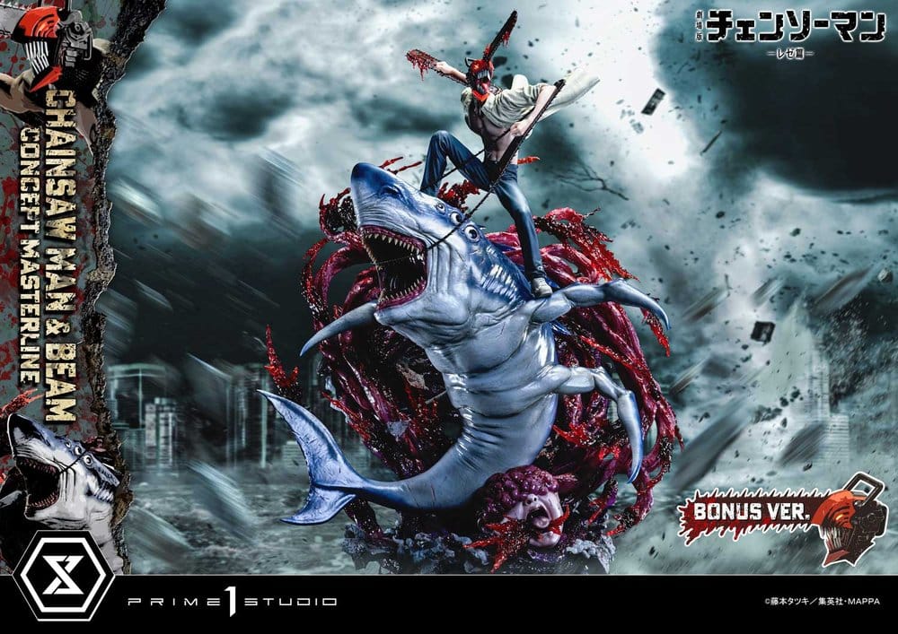 Chainsaw Man Concept Masterline Series Statue 1/6 Chainsaw Man & Beam Bonus Version 73 cm, view 4