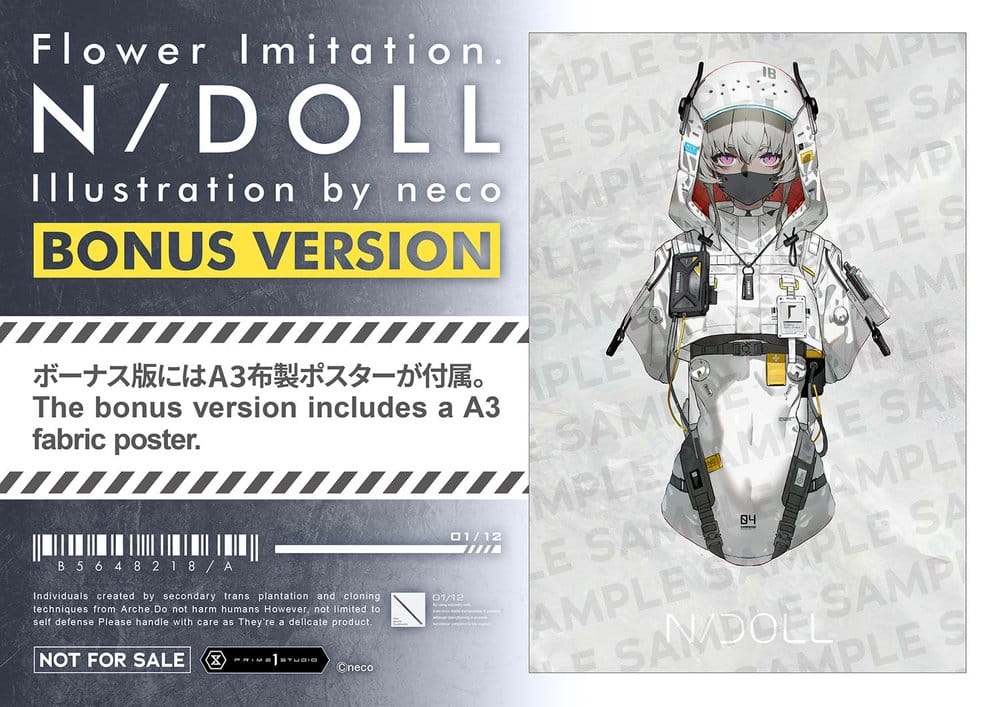 Concept Masterline Series Statue 1/2 Flower Imitation. N/DOLL Bonus Version 43 cm, view 2