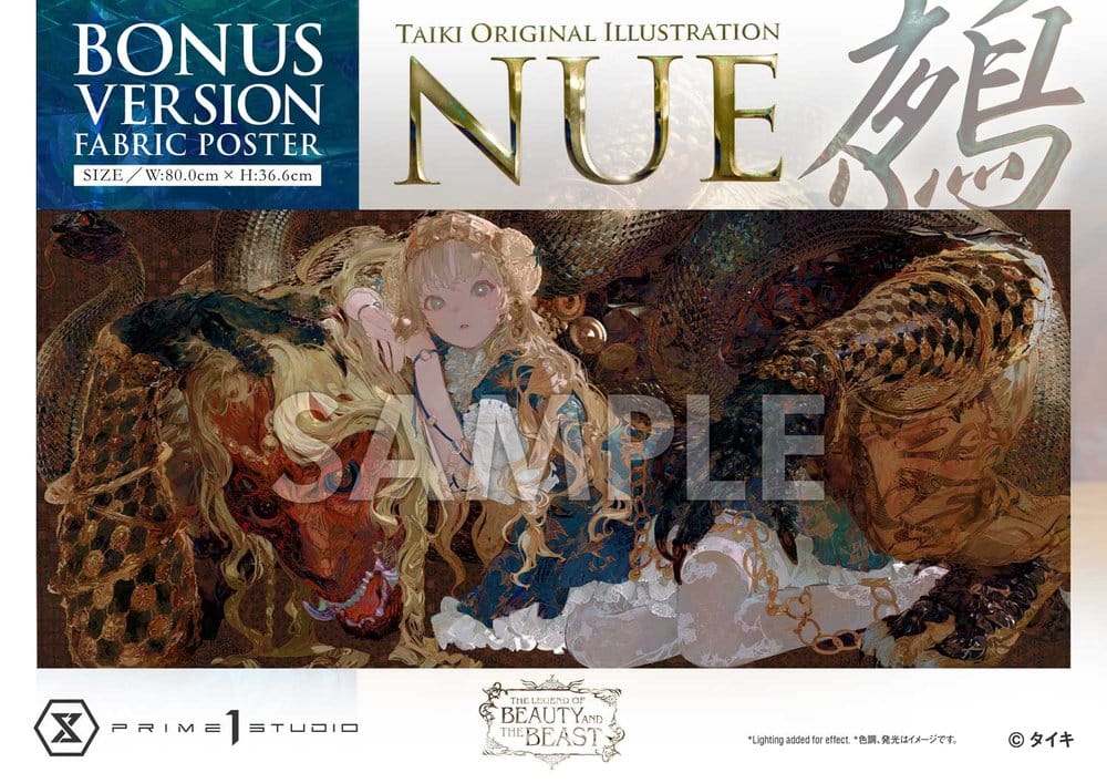 The Legend of Beauty and the Beast Statue 1/5 Nue Art by Taiki Bonus Version 45 cm, view 3
