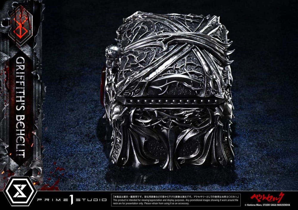Berserk Life Scale Statue Griffith's Behelit 6 cm