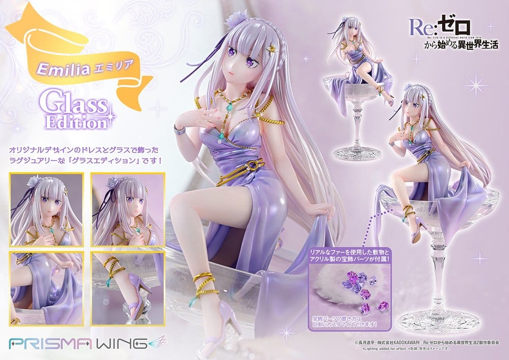 Re:Zero Prisma Wing Statue 1/7 Emilia Glass Edition 29 cm, view 6