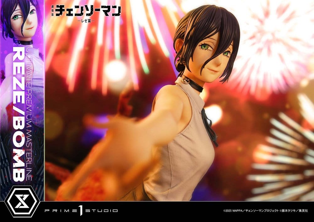 Chainsaw Man Ultimate Premium Masterline Series Statue 1/4 The Movie: Reze Arc REZE/BOMB 56 cm, view 4