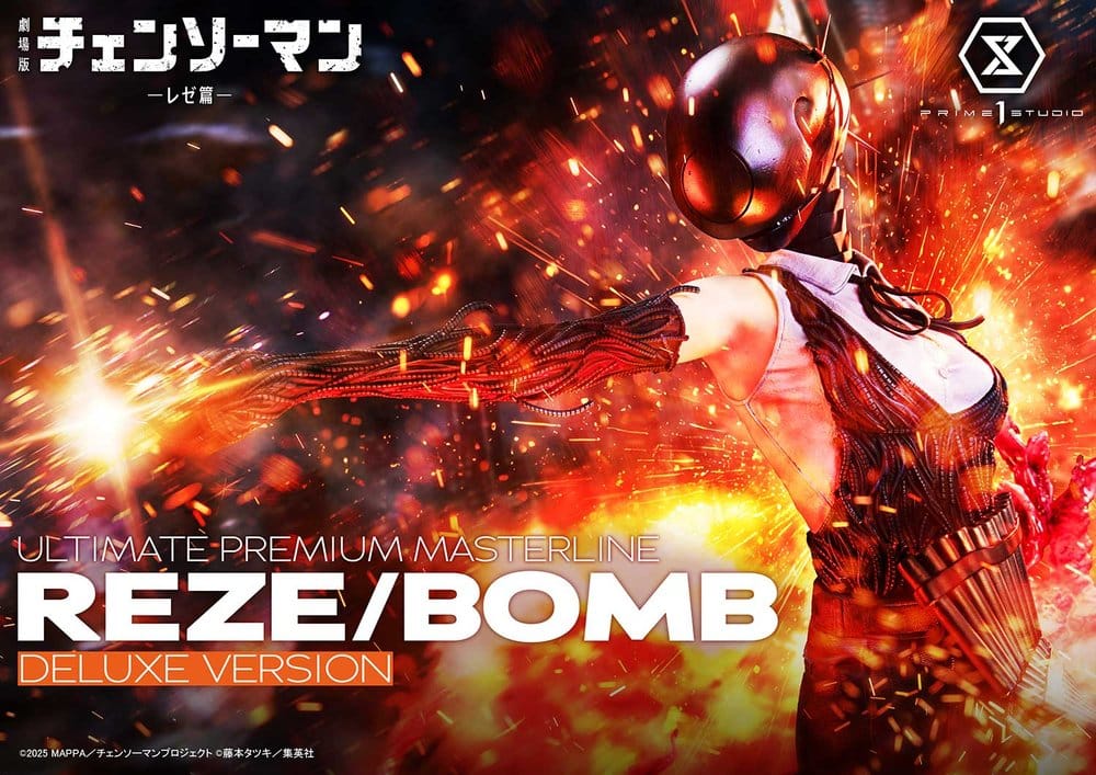 Chainsaw Man Ultimate Premium Masterline Series Statue 1/4 REZE/BOMB Deluxe Version 56 cm, view 2