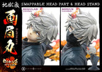 Hell´s Paradise Ultimate Premium Masterline Series Statue 1/4 Gabimaru Bonus Version 62 cm