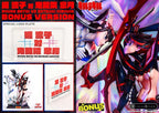 Kill la Kill Ultimate Premium Masterline Statue 1/4 Ryuko Matoi vs Satsuki Kiryuin Bonus Version 62 cm