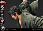 Ninja Scroll Ultimate Premium Masterline Series Statue 1/4 Jubei Versus Tessai 101 cm