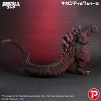 Gigantic Series PVC Figure Godzilla (2016) 4th Form 10th Anniversary Ver. 50 cm