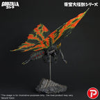Toho Daikaiju Series Figure Battra (Imago) 42 cm