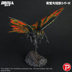 Toho Daikaiju Series Figure Battra (Imago) 42 cm