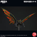 Toho Daikaiju Series Figure Battra (Imago) 42 cm
