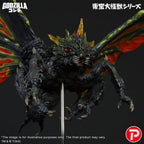 Toho Daikaiju Series Figure Battra (Imago) 42 cm