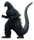 Godzilla (1991) PVC Figure Godzilla Hokkaido Ver. 28cm